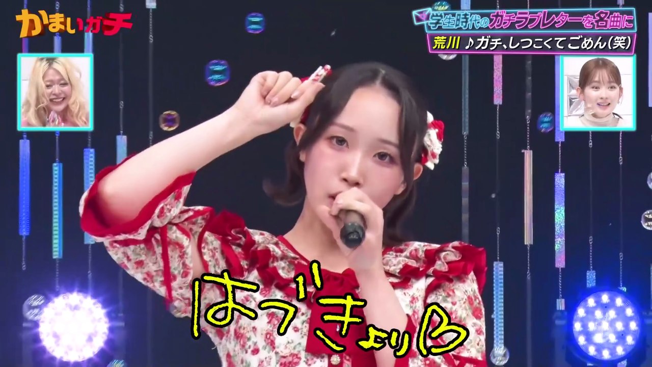 250611 [Full] 日向端ひな 東山恵里沙 葉月紗蘭 涼海すう | 高嶺のなでしこ
