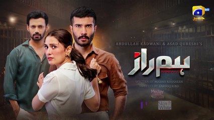 Humraaz Episode 12 | Pakistani Dramas & Telefilms