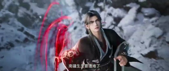 Multi sub ||4k||Jade Dynasty Season 3 Episode 1