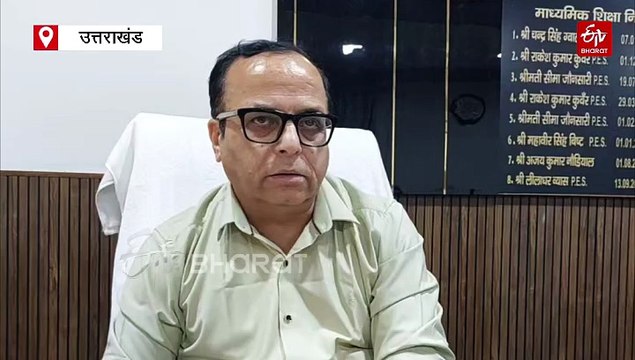 उत्तराखंड के 2210 स्कूलों के नौनिहालों पर मंडरा रहा खतरा, टॉयलेट और बाउंड्री वॉल के लिए भी तरसाया