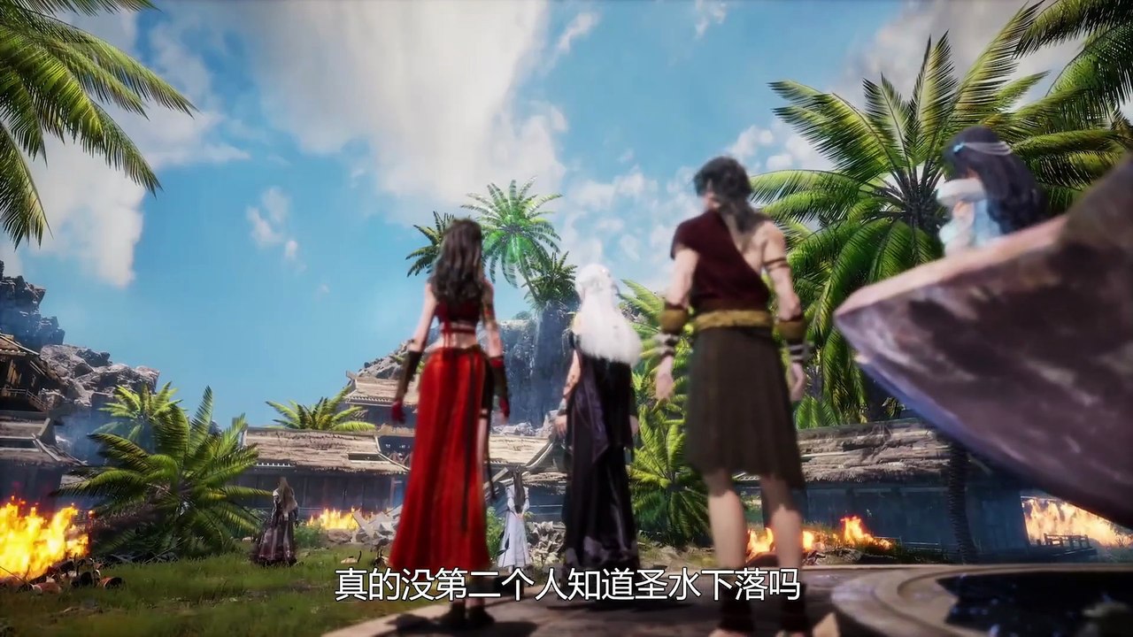 Xiao Xian Zhi Yao Episode 19 Multi Subtitles