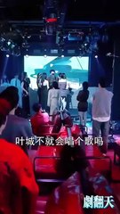 the man they tried to erase #short