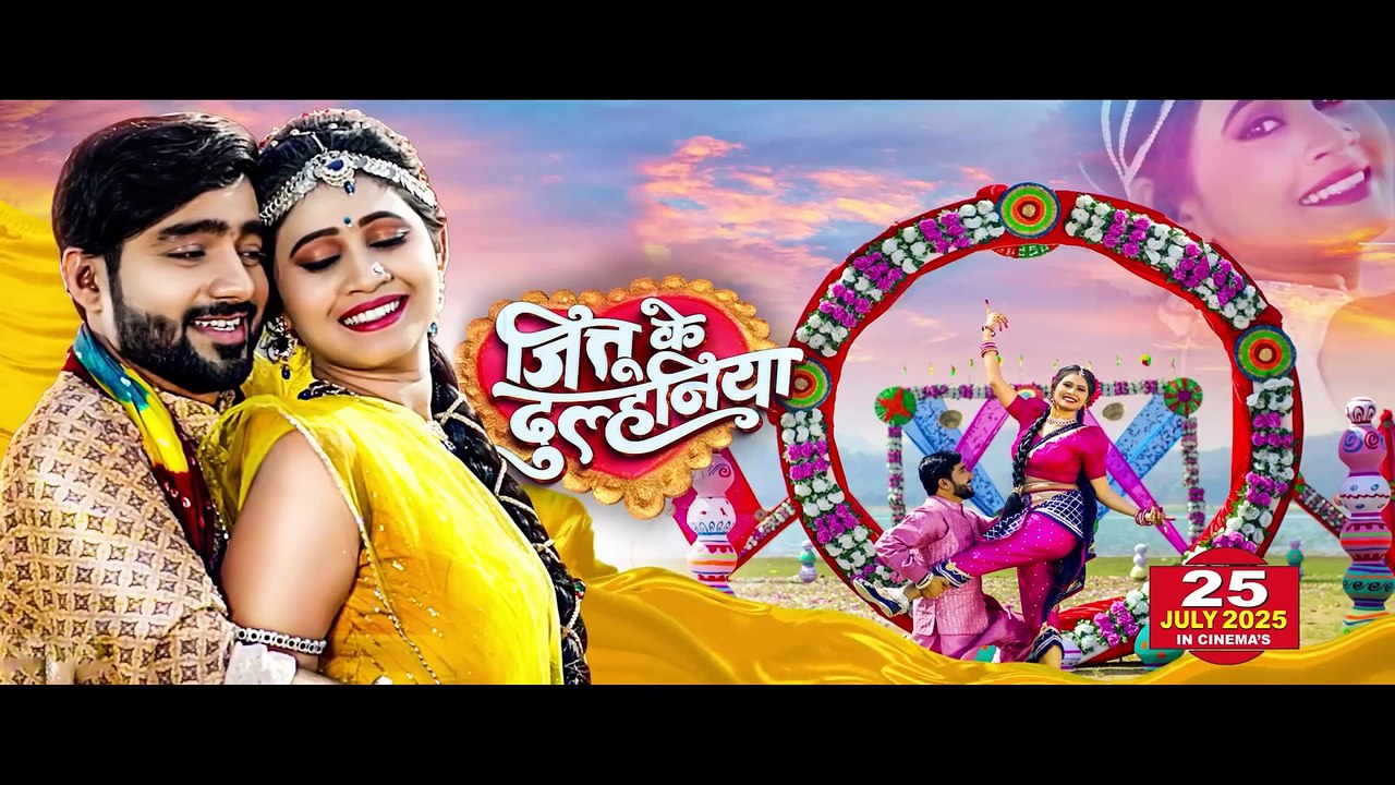Mola Pyar Hoge _ मोला प्यार होंगे, Anurag Sharma & Alka Chandrakar _ Shalini & Jittu _ New Cg Song