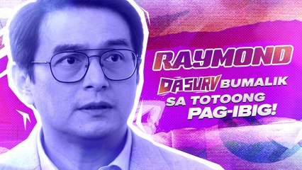 Prinsesa Ng City Jail: Pinaglayo ng kasinungalingan