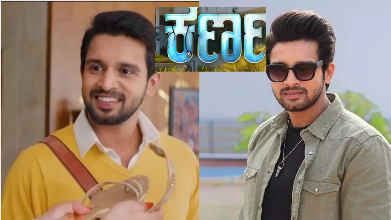 ‘ಕರ್ಣ’ ಬರ್ತಿದ್ದಾನೆ! ಗೈನಕಾಲಜಿಸ್ಟ್ ಕರ್ಣ ಪಾತ್ರದಲ್ಲಿ ಕಿರಣ್ ರಾಜ್