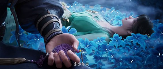 Jade Dynasty Season 3 Episode 03 Sub Indo Eng