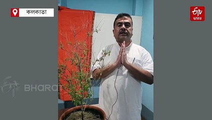 গেরুয়া পতাকা হাতে মহেশতলার ঘটনার শান্তিপূর্ণ প্রতিবাদের ডাক শুভেন্দুর