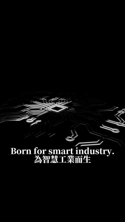 Born for smart industry