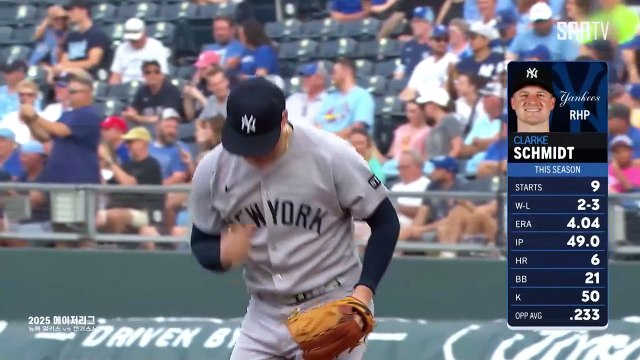 스포츠중계 빠른티비 [MLB] 뉴욕 양키스 vs 캔자스시티 하이라이트 2025.06.12 (목) 0840