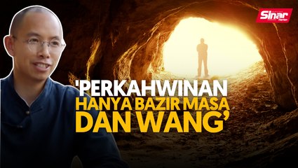 'Perkahwinan hanya bazir masa dan wang’