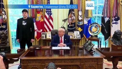 Новости дня | 12 июня — утренний выпуск