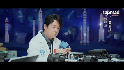 You Are My Glory EP.11 Hindi Dubbed