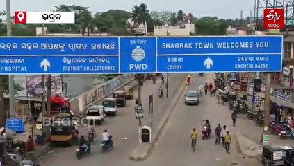 ଭଦ୍ରକରେ 24 ଘଣ୍ଟିଆ ଇଣ୍ଟରନେଟ ସେବା ବନ୍ଦ, ଶାନ୍ତି ବଜାୟ ପାଇଁ ପ୍ରଶାସନର ନିବେଦନ