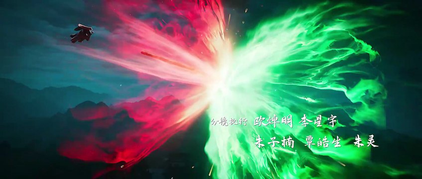 jade dynasty Season 3 Episode 03 Hindi Subtitle Donghua 24