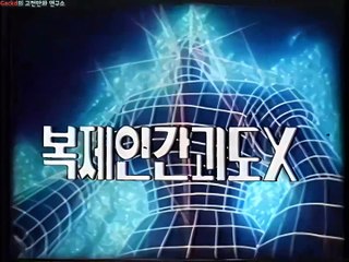 알베가스 2nd 오프닝