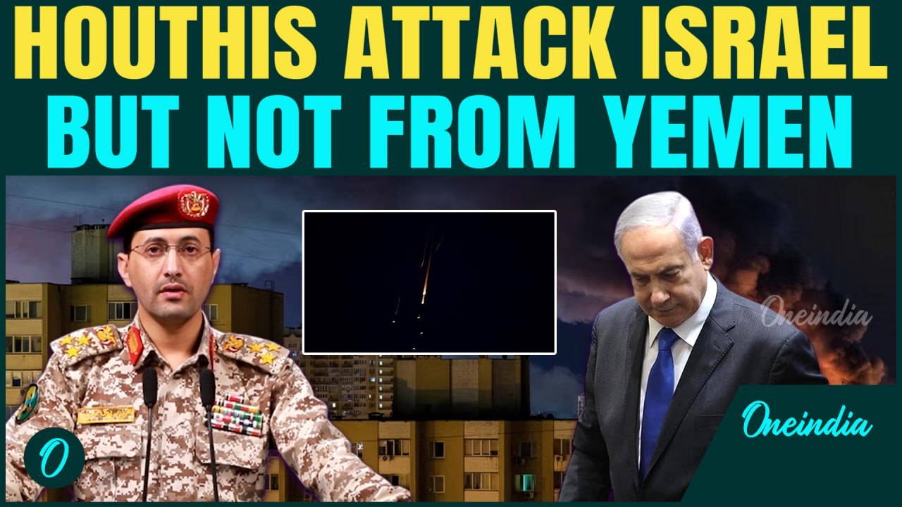 Egyptians Watch Houthi Ballistic Missiles Fly Over Israel at Midnight:Erdogan rushes to Defend Yemen