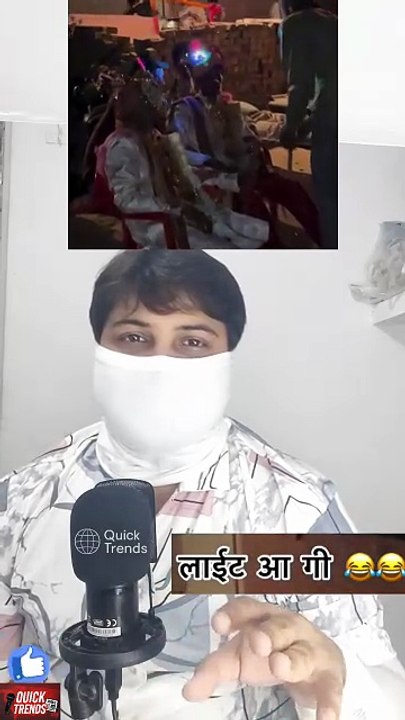 Technologia 😂🤣😂