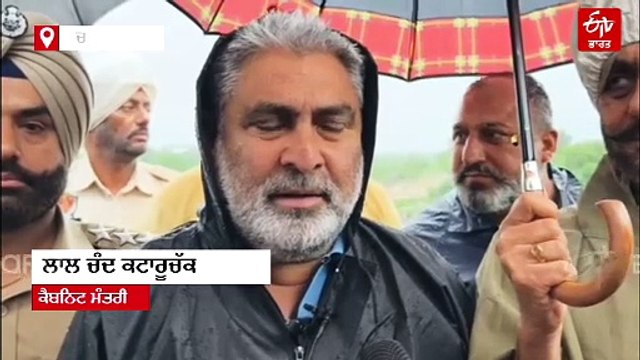 ਪੰਜਾਬ 'ਚ ਮੀਂਹ-ਹੜ੍ਹ ਦੇ ਹਾਲਾਤ: ਲਗਾਤਾਰ ਪੈ ਰਹੇ ਮੀਂਹ ਕਰਕੇ ਫਿਕਰਾਂ ਵਿੱਚ ਪੰਜਾਬੀ, ਕਈ ਥਾਂ ਹਾਲਾਤ ਵਿਗੜ ਰਹੇ!