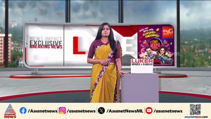 പാലിയേക്കരയിൽ ടോൾ പിരിവ് തടഞ്ഞ നടപടി തുടരും; NHAIയുടെ ആവശ്യം തള്ളി ഹൈക്കോടതി