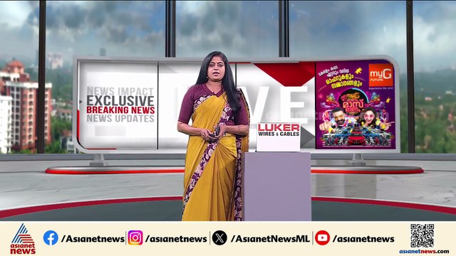 പി പി ദിവ്യക്കെതിരായ അഴിമതി ആരോപണം; അന്വേഷണത്തിന് സർക്കാരിനോട് അനുമതി തേടിയെന്ന് വിജിലൻസ്