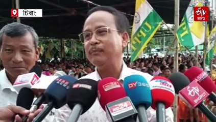 ভোটাৰক আকৰ্ষণৰ চেষ্টাৰে হেলিকপ্টাৰেৰে চমক হাগ্ৰামা মহিলাৰীৰ, বি টি চিত আকৰ্ষণীয় নিৰ্বাচনী প্ৰেক্ষাপট