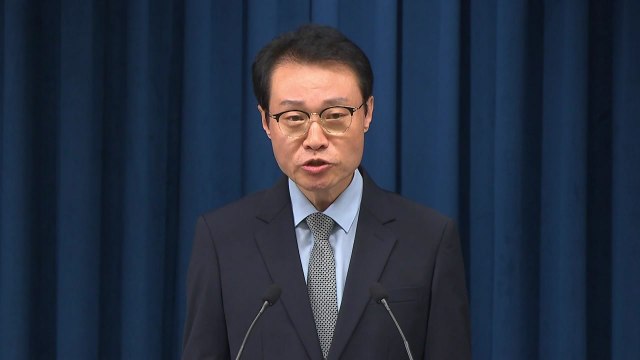 대통령실, 한미 정상회담 주요 의제 관련 브리핑 / YTN