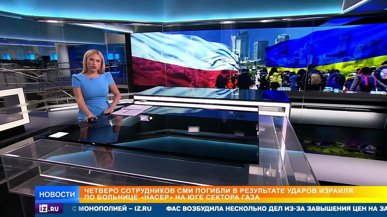 Снайперы под Константиновкой / Польша против бандеровцев / Новая защита переводов / РЕН Новости 8:30 26.08