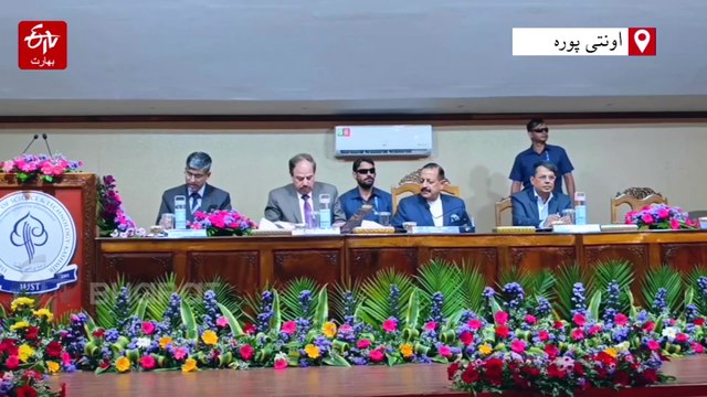 کشمیری نوجوانوں میں صلاحت کی کمی نہیں، صیحح پلیٹ فارم مہیا کرنا وقت کی ضرورت، ڈاکٹر جیتندر سنگھ