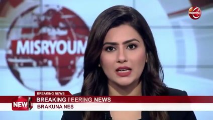 الخارجية الفلسطينية تدين جريمة اغتيال طواقم طبية وإغاثية وصحفية بمجمع ناصر الطبي