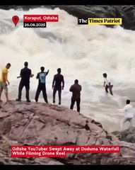 Odisha YouTuber Swept Away at Duduma Waterfall While Filming Drone Reel