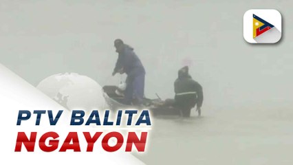 PAGASA naglabas ng La Niña  watch