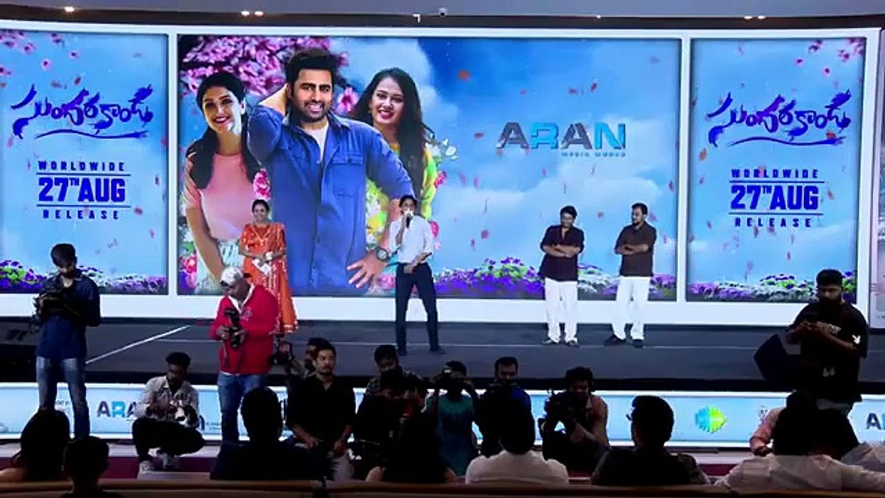 DOP  Pradeesh M Varma Speech at Sundarakanda Pre-Release Event