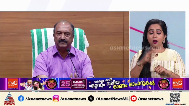 'നികുതി കുറയ്ക്കുമ്പോൾ സംസ്ഥാനങ്ങളുടെ വരുമാനത്തിൽ കുറവുണ്ടാകും'; ധനമന്ത്രി കെഎൻ ബാല​ഗോപാൽ
