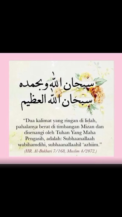 Keutamaan Membaca Subhaanallaah Wabihamdihi Subhaanallaahil Azhiim