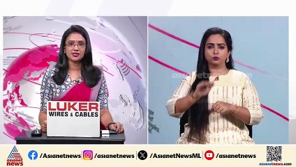 കിടപ്പുരോ​ഗിയായ ‌പിതാവിനെ ഉപദ്രവിച്ച സംഭവം; ചന്ദ്രശേഖരൻ നായരുടെ മക്കൾ അറസ്റ്റിൽ