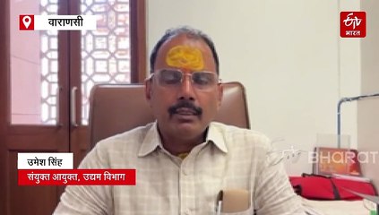 100 करोड़ से तैयार हो रहा स्किल सेंटर; एक लाख युवाओं को बनाया जाएगा आत्मनिर्भर, काशी में जल्द मिलेगी खास ट्रेनिंग