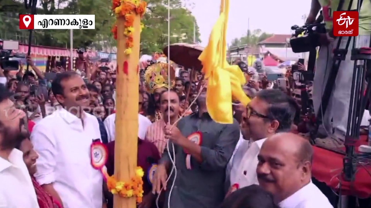 ഓണാഘോഷങ്ങൾക്ക് ഔദ്യോഗിക തുടക്കം: അത്തച്ചമയത്തിൽ വിശിഷ്‌ടാതിഥികളായി ജയറാമും രമേശ് പിഷാരടിയും