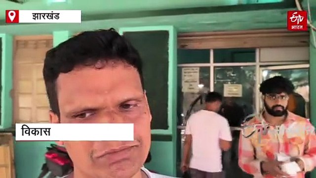 देवघर में बिजली विभाग से लोग परेशान, चलाते हैं एक पंखा, आता है लाखों का बिल