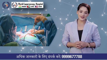 What is Robotic Surgery?