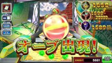 コナステ　FORTUNE TRINITY 精霊の至宝祭_45