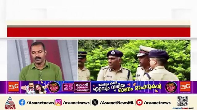 'എം ആർ അജിത് കുമാറിനെതിരെ കടുത്ത നടപടികൾ വേണ്ട'; സർക്കാരിന് റിപ്പോർട്ട് നൽകി ഡി ജി പി