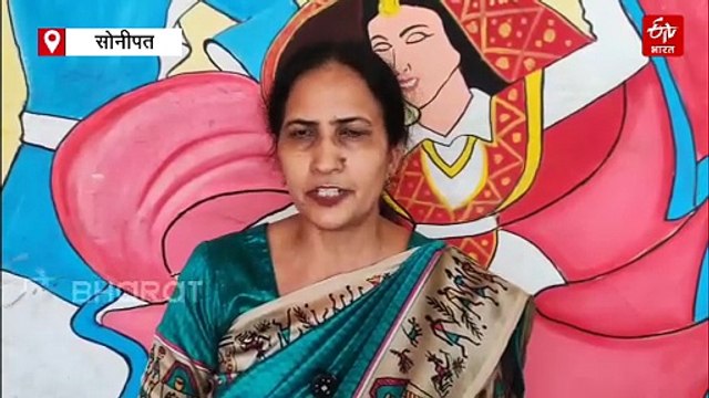 सोनीपत की शिक्षिका सुनीता ढुल को मिलेगा राष्ट्रीय शिक्षक पुरस्कार, 29 सालों से जगा रही शिक्षा की अलख
