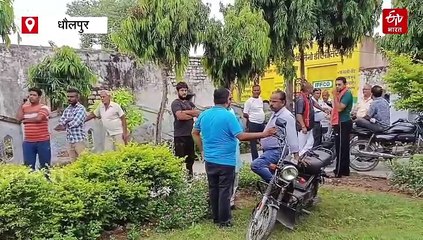 जम्मू में लैंडस्लाइड : धौलपुर के पांच युवक पानी के तेज बहाव में बहे, तीन लापता, आज ही लौटने वाले थे