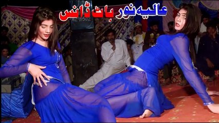 Mahi Mahi Ishq Da, Aliya Noor ,Hot Punjabi Mujra Song, Sexy Dance Performance 2025