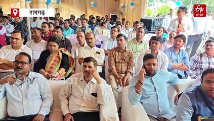 केंद्रीय कोयला राज्य मंत्री सतीश चंद्र दुबे ने फील्ड प्रशिक्षण केंद्र का उद्घाटन किया, कहा- बिहार में फिर बनेगी एनडीए की सरकार