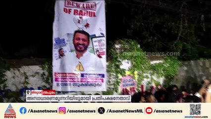 'കേരളം ‍ഞെട്ടുന്ന വാർത്ത വരും, CPM കാത്തിരിക്കൂ'; അസാധാരണ മുന്നറിയിപ്പുമായി പ്രതിപക്ഷനേതാവ്