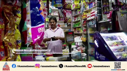 വിലക്കുറവ് കാത്ത് രാജ്യം; ഭക്ഷ്യവസ്‌തുക്കളുടെയും തുണിത്തരങ്ങളുടെയും വില കുറഞ്ഞേക്കും