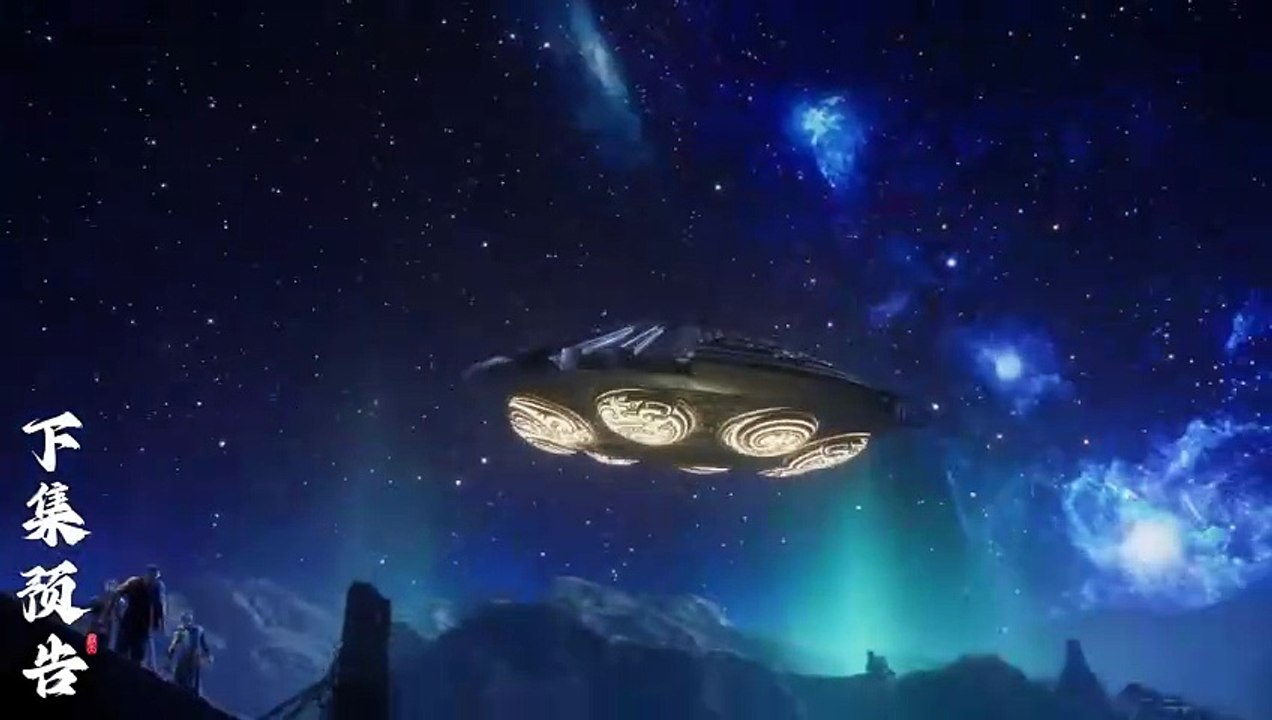 Shrouding the Heavens  Episode 125 preview English Sub