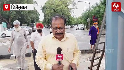 ਹੜ੍ਹ ਦਾ ਕਹਿਰ, ਰਜਵਾਹਿਆਂ 'ਚ ਪਿਆ ਪਾੜ, ਬਰਬਾਦੀ ਦੀ ਰਾਹ 'ਤੇ ਕਿਸਾਨ