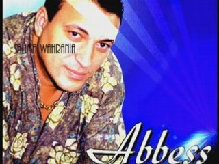 Abbes2008 - Ana Nebgik Ounti Tebghini & Allah Ykadderni 3la